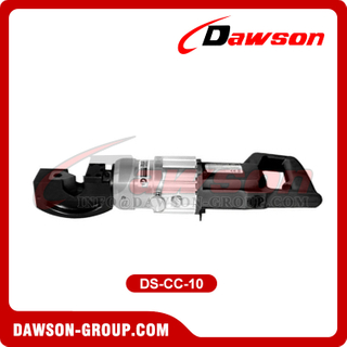 DS-CC Electric Hydraulic Chain Cutter for 4-18MM G80 Chains, Lightweight Portable Chain Cutters