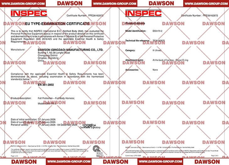 EU Type-Examination Certificate About DS5170-2 Safety Harness EN361 - Dawson Group Ltd. - China Manufacturer, Supplier, Factory