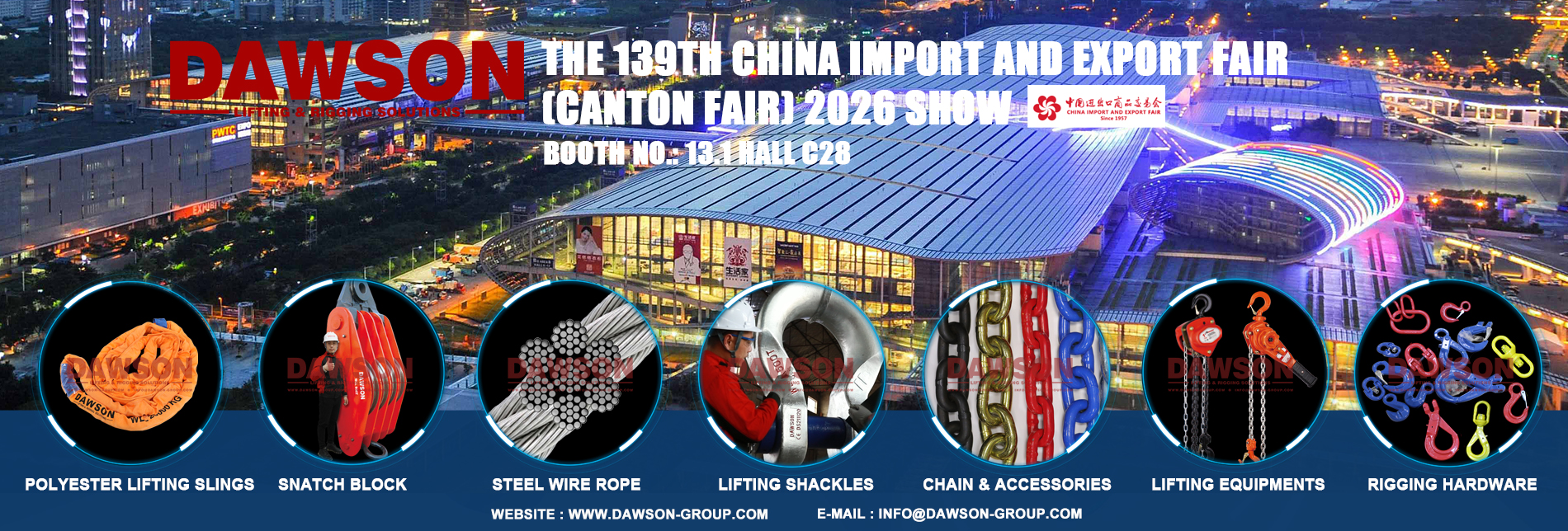 INVITAION - DAWSON - The 139th China Import and Export Fair (Canton Fair) 2026 Show - China Manufacturer, Supplier, Factory