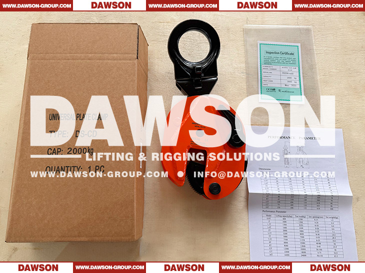 DS-CD Type Universal Plate Clamp for Lifting and Transporting Steel Plates - Dawson Group Ltd. - China Manufacturer