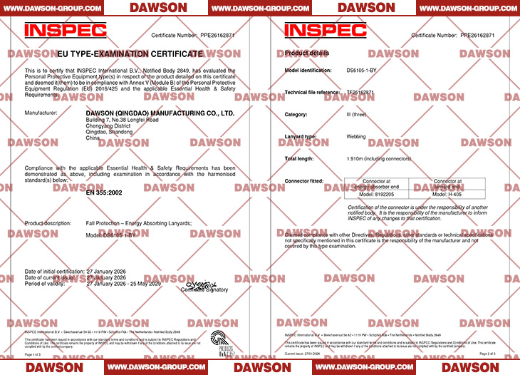 EU Type-Examination Certificate About DS6105-1-BY Energy Absorbers Webbing Lanyards EN355 EN354 - Dawson Group Ltd. - China Manufacturer, Supplier, Factory