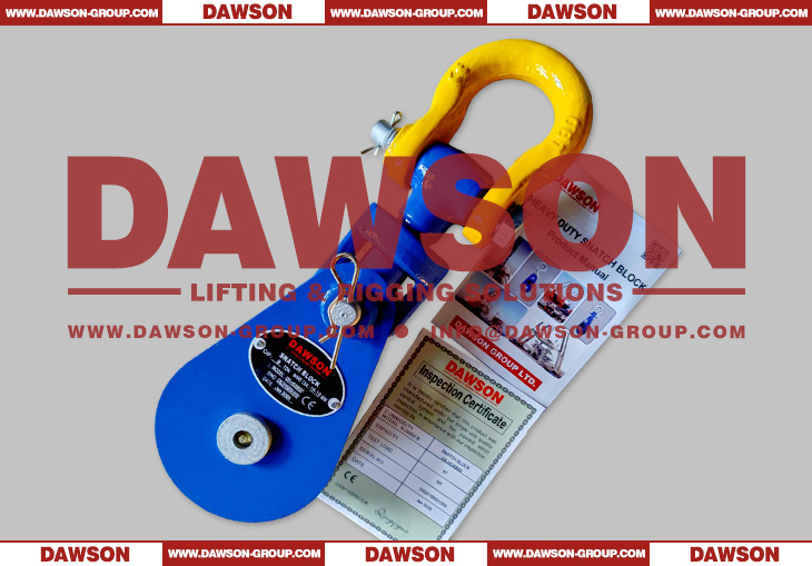 DS-B190 8T Heavy Duty Snatch Block with Shackle, Shackle Type Snatch Block for Lifting - Dawson Group Ltd. - China Manufacturer, Supplier, Factory