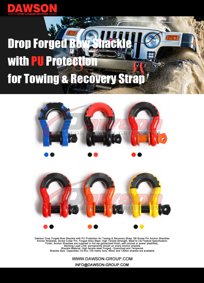 Forged Steel Bow Shackle with PU Protection for Recovery Strap - Dawson Group Ltd. - China Manufacturer, Supplier, Factory