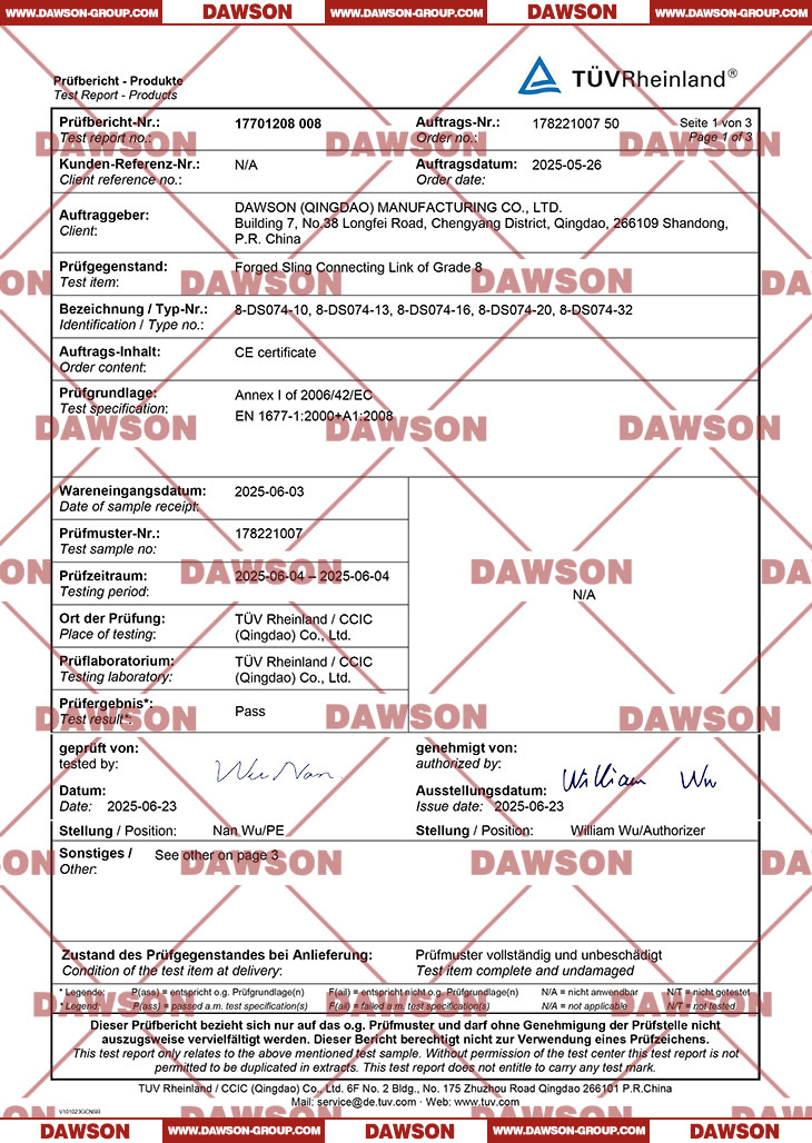 TUV CE Certificate Report ABOUT DAWSON DS074 Forged Sling Connecting Link of Grade 8 - Dawson Group Ltd. - China Manufacturer, Supplier, Factory